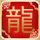 天网