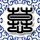 苹果计划全面更新Mac产品线